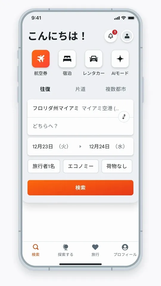 pick-the-right-price-jp_2