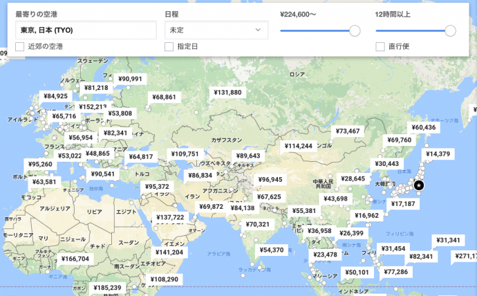 KAYAK Exploreの地図画面