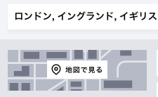 KAYAKの「地図で見る」機能選択ボタン