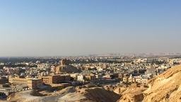 Hofuf アル・アシャ空港周辺のホテル