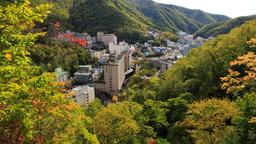 登別市のホテル