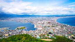 ハワイ発 日本行きの格安航空券 飛行機を検索 比較 24 781 Kayak カヤック