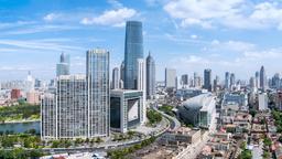 天津の空港周辺のホテル