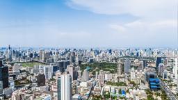 バンコク行き格安航空券検索