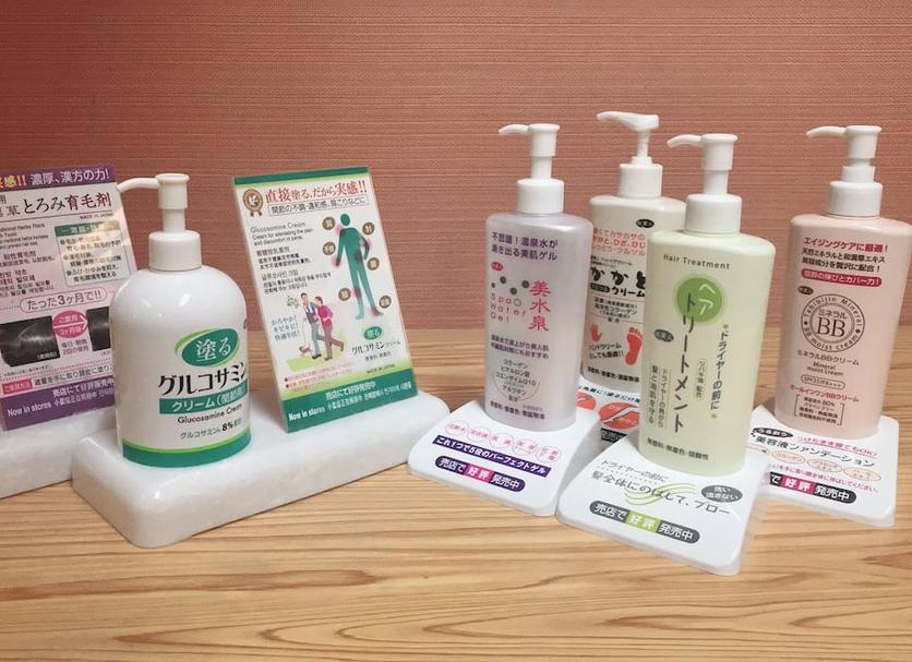 客室の設備 写真