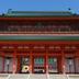 建物