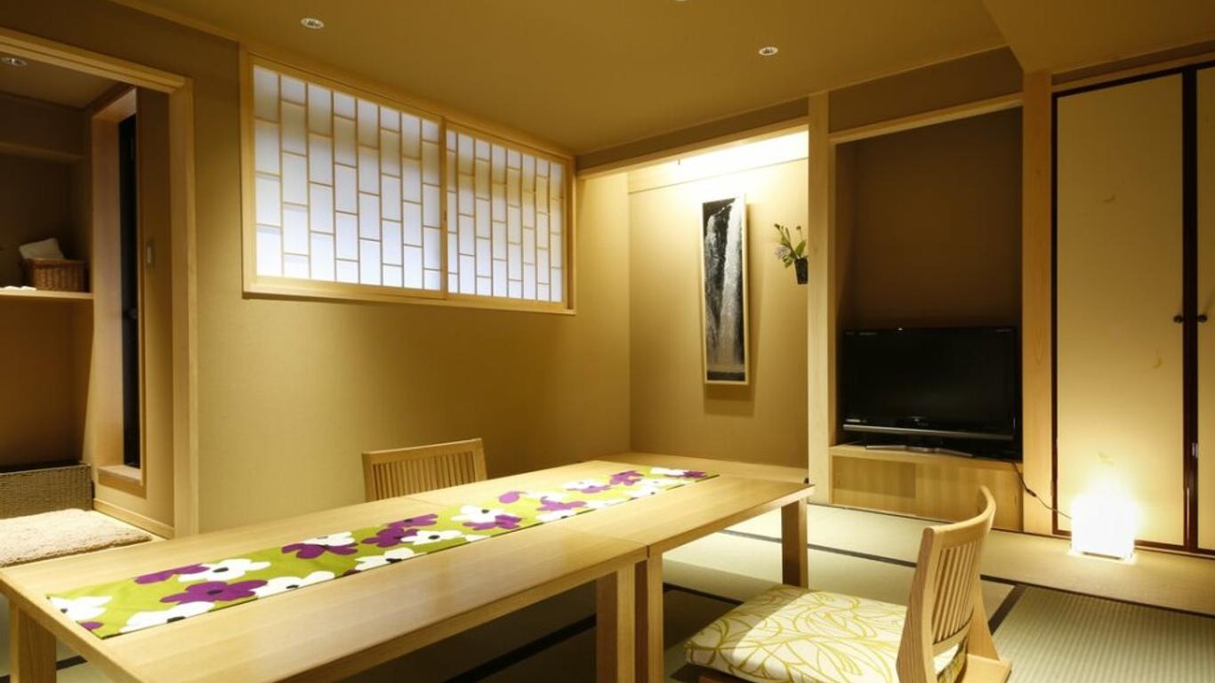 Kinosaki Spa&Gardens 湯楽
