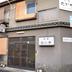 建物