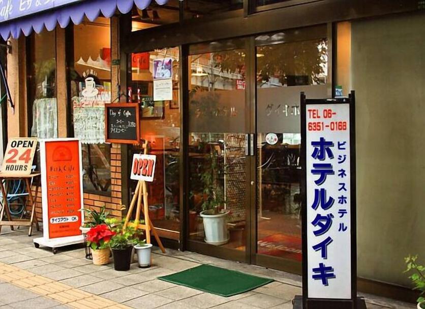その他 写真