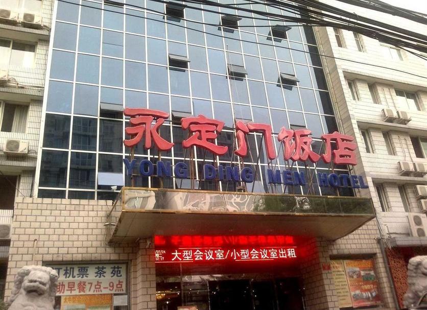 建物 写真