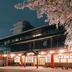 建物
