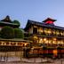 建物