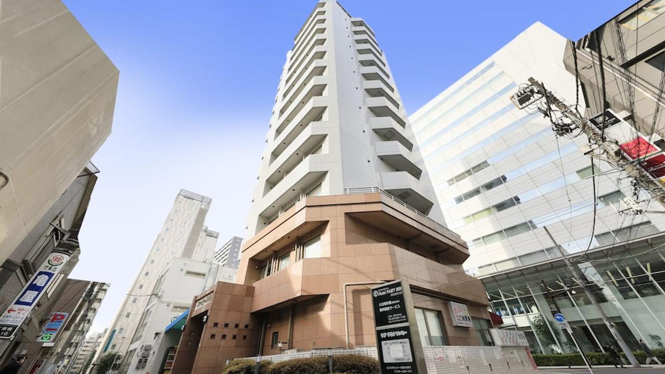 ホテルファミーinn 錦糸町