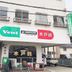建物
