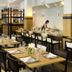 レストラン