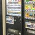 ショップ