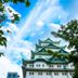 屋外の景色