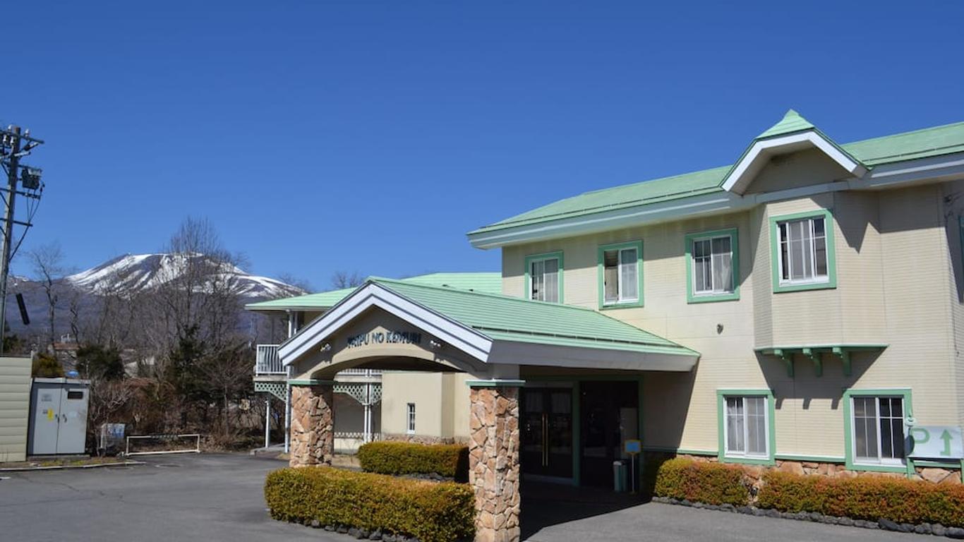 軽井沢 ホテルパイプのけむり