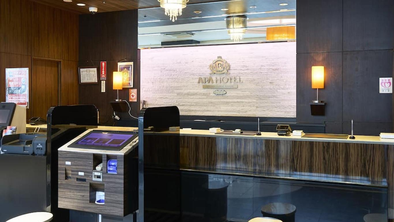 アパヴィラホテル富山駅前