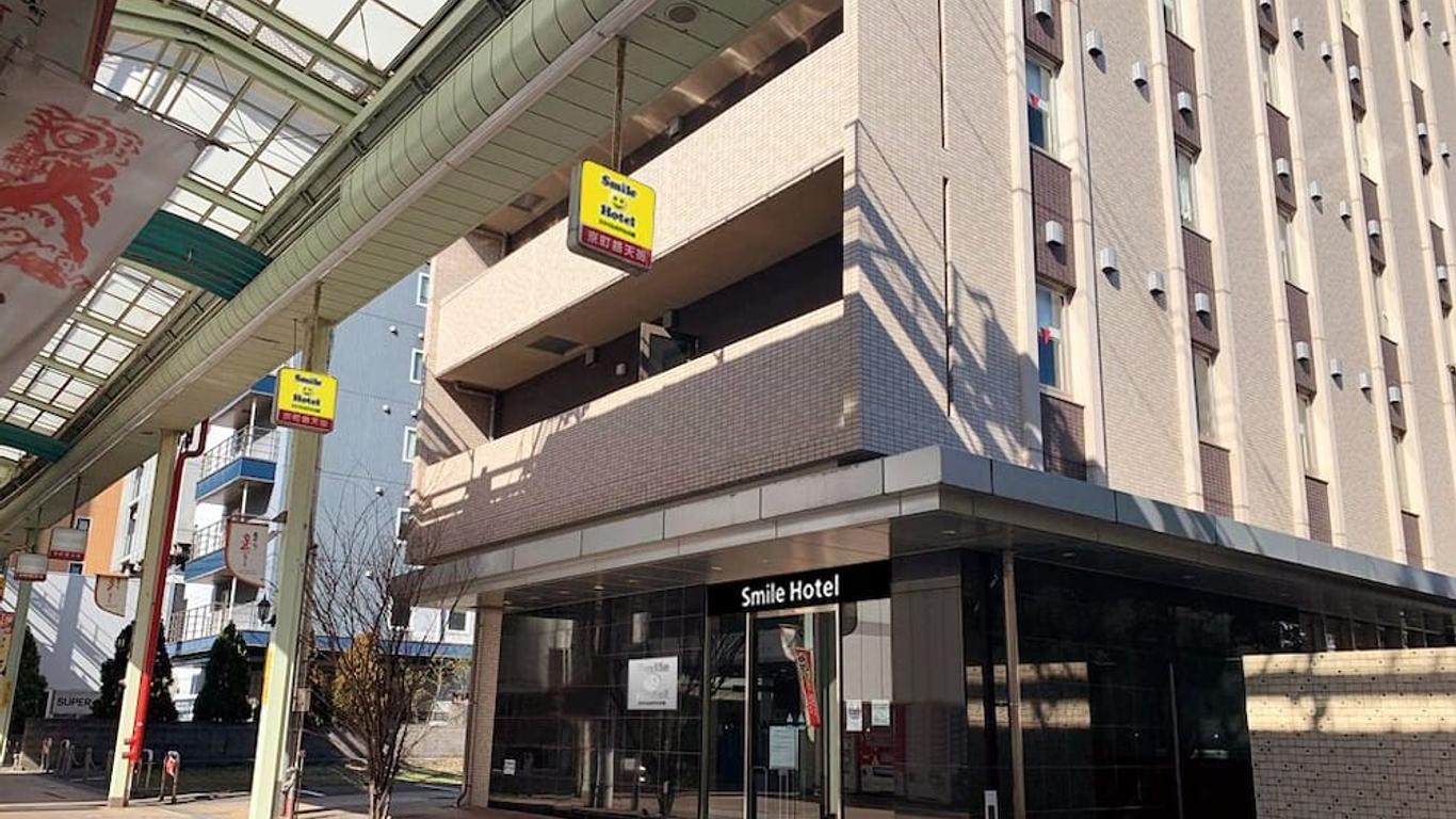 アイルイン小倉