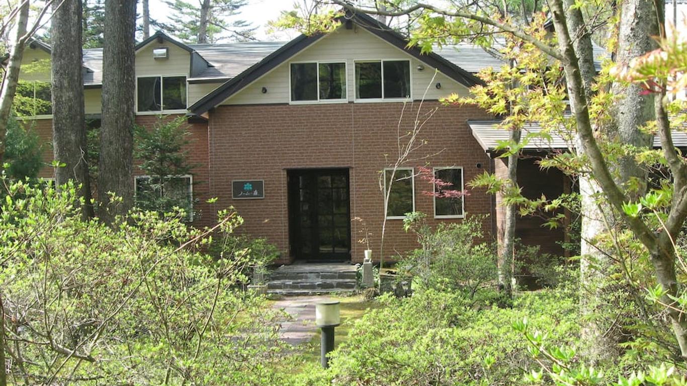軽井沢 ノームの森