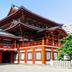 建物