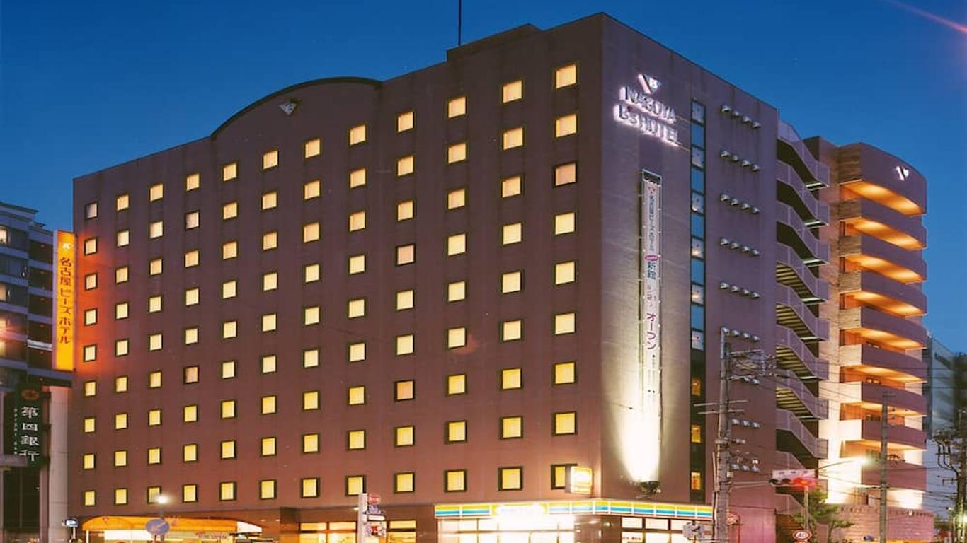 名古屋ビーズホテル