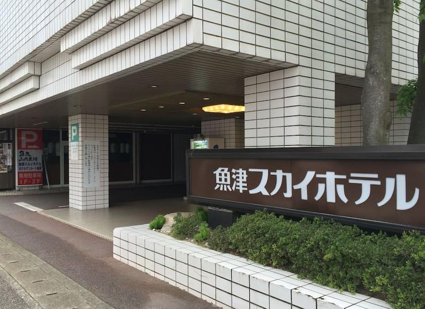 建物 写真