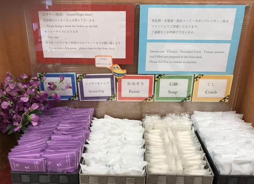 その他 写真