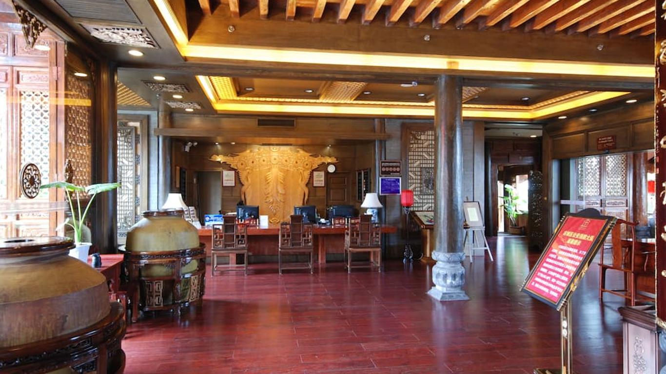 麗江 ゴールデン パス ホスピタリティー (麗江金府大飯店)
