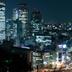 屋外の景色
