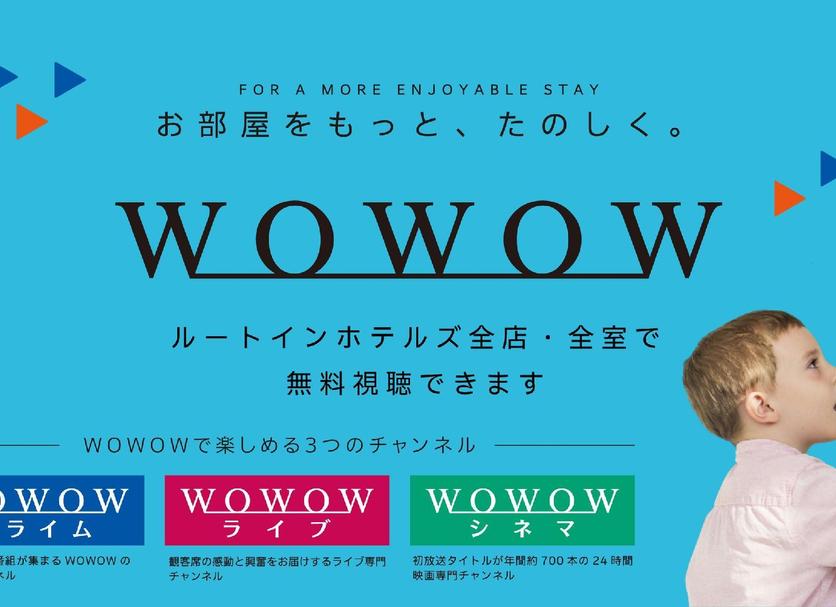 その他 写真
