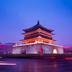 建物