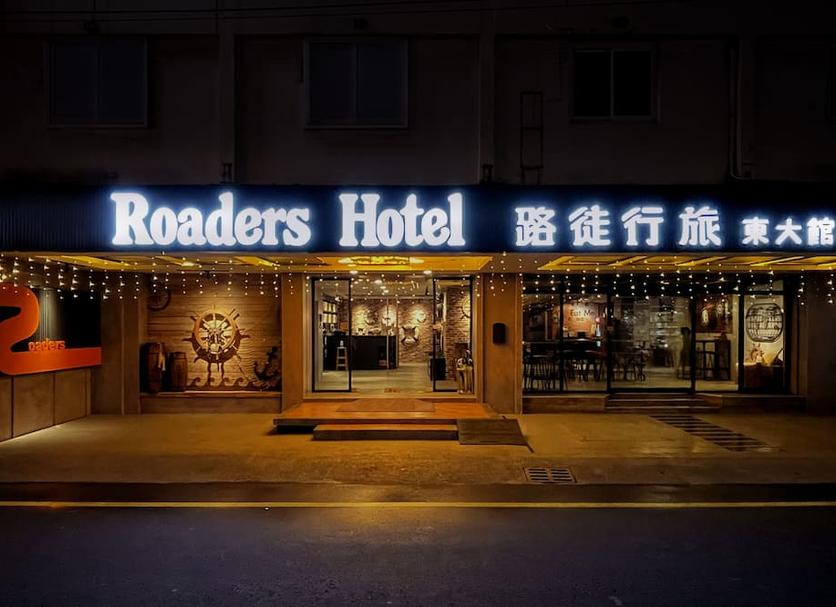 建物 写真