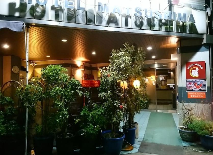 屋外の景色 写真