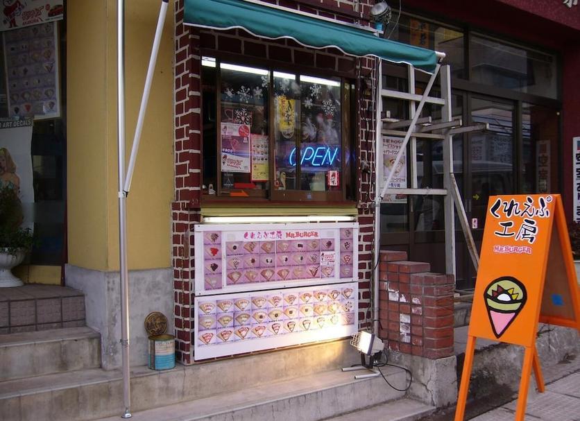 建物 写真