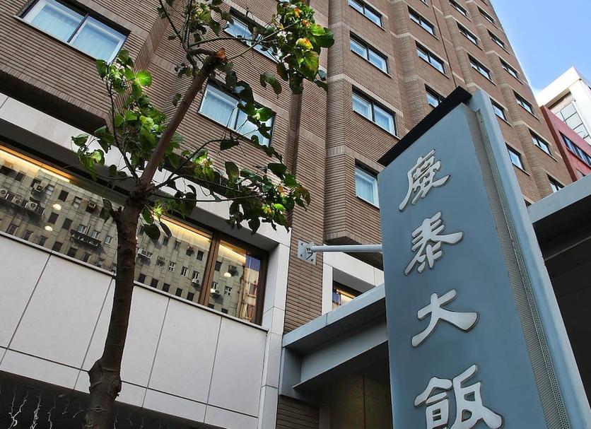 建物 写真