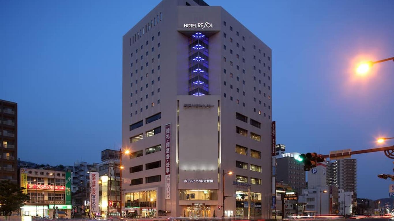 ホテルリソル佐世保