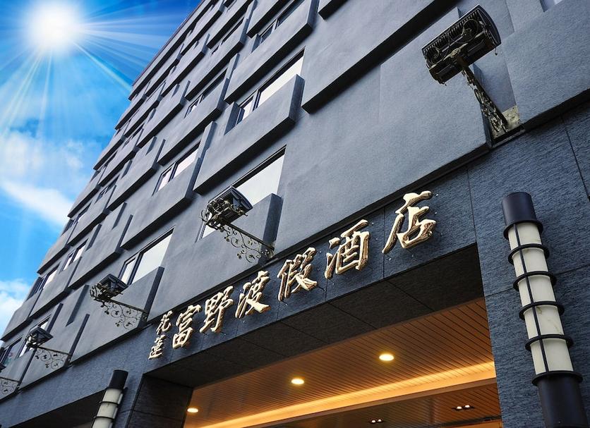 建物 写真
