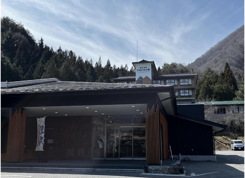 建物 写真