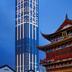 建物