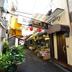 屋外の景色