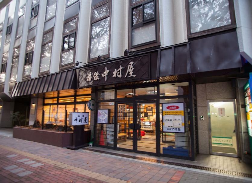 建物 写真