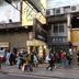 屋外の景色