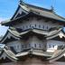 建物