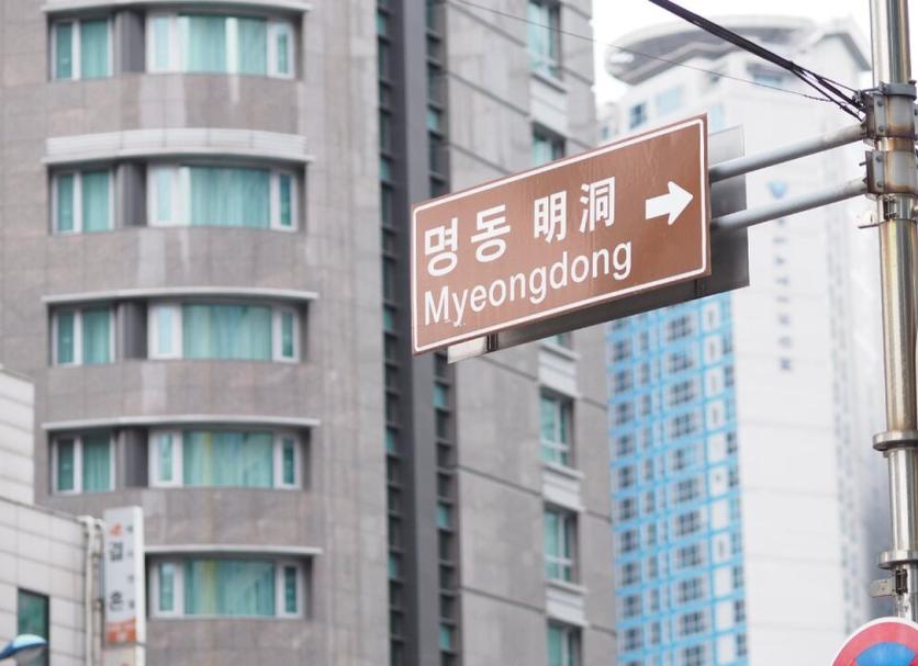 建物 写真