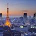 屋外の景色
