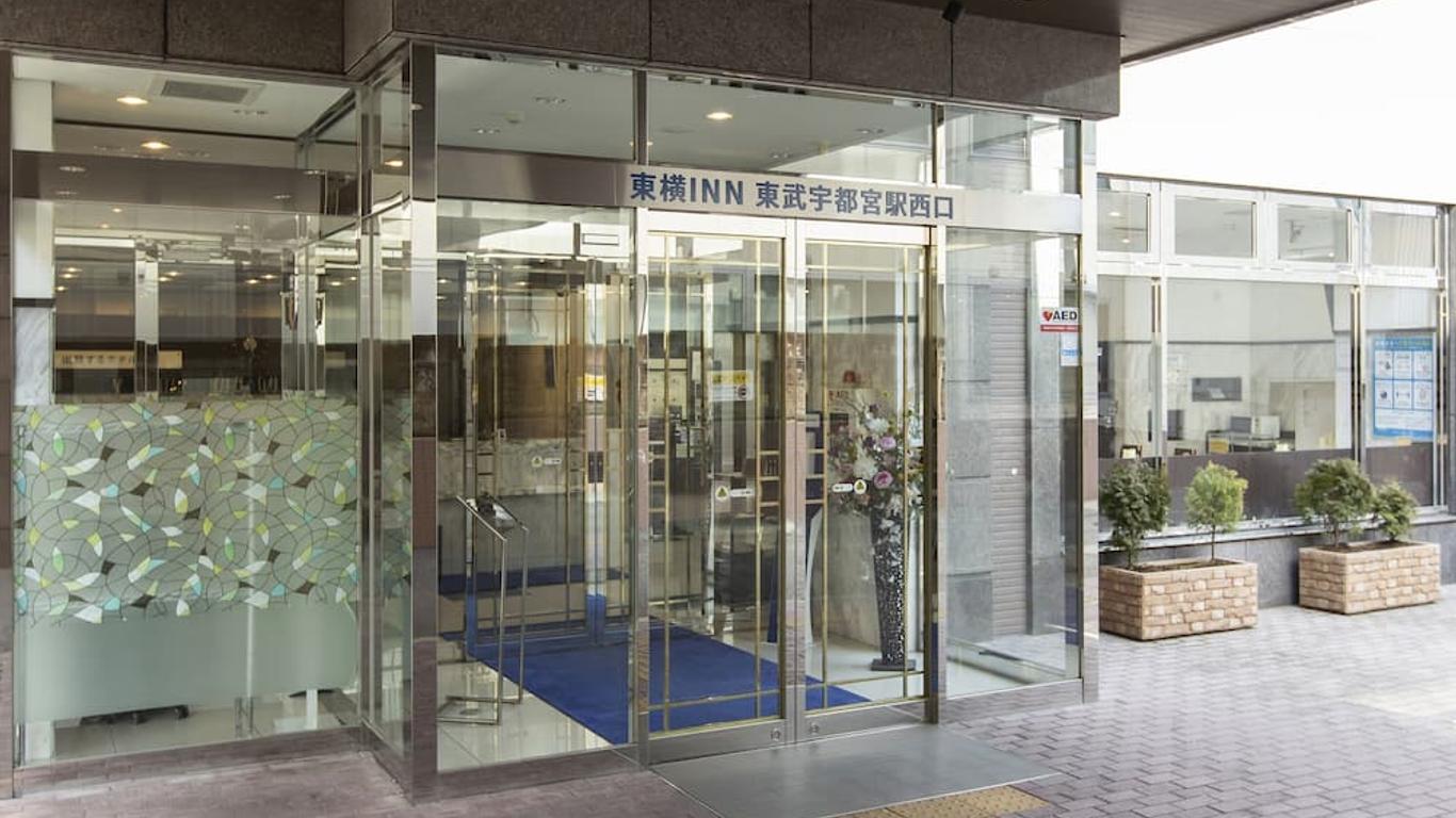 東横inn 東武宇都宮駅西口