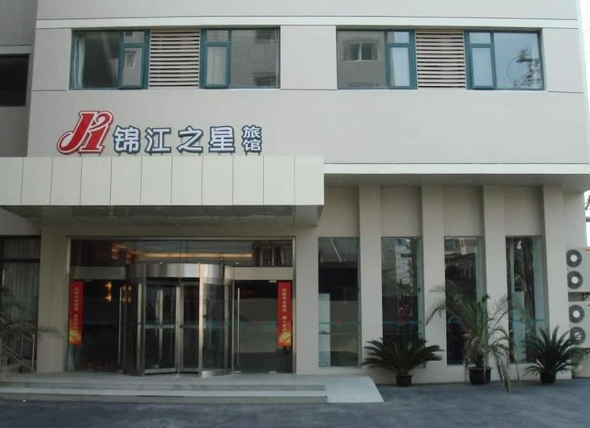 建物 写真