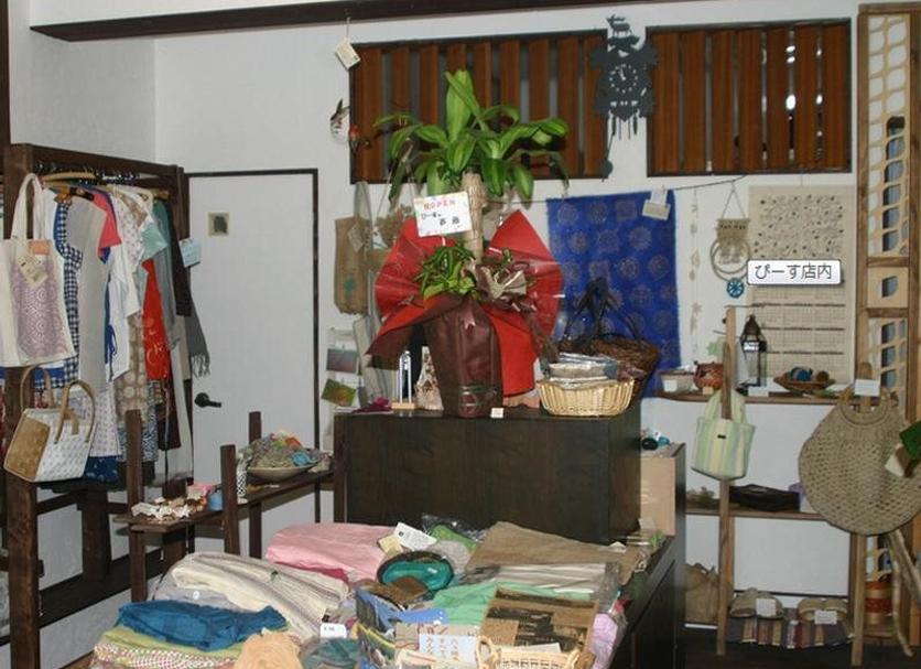 その他 写真